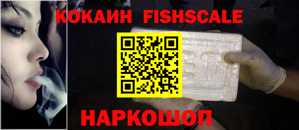 ЭКСТАЗИ Каменка