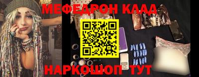 кокаин Коммунар