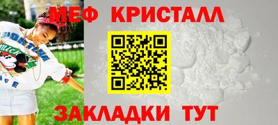 кокаин Коммунар