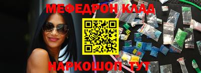 кокаин Коммунар