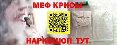 кокаин Коммунар