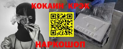 MDMA Premium VHQ Сафоново