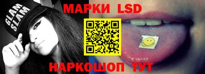 ALPHA PVP Краснознаменск