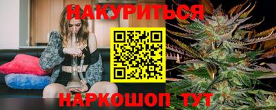 a pvp Саяногорск