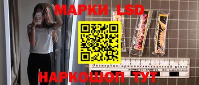 кокаин Коммунар