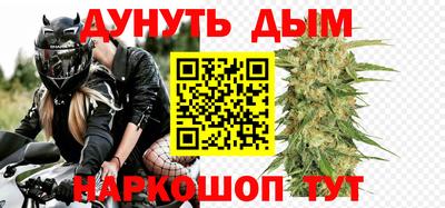 кокаин VHQ Конаково