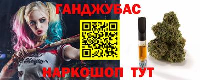 COCAINE Комсомольск-на-Амуре