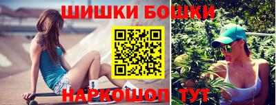 COCAINE Комсомольск-на-Амуре