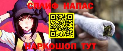 героин Краснодар