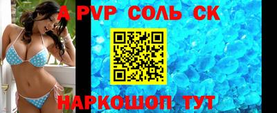 кокаин Коммунар