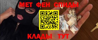 кокаин Коммунар