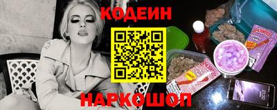 героин Краснодар