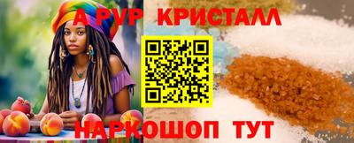 кокаин VHQ Конаково