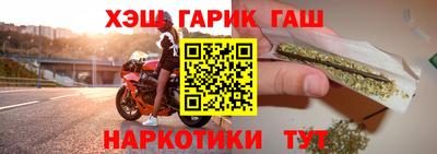 героин Краснодар