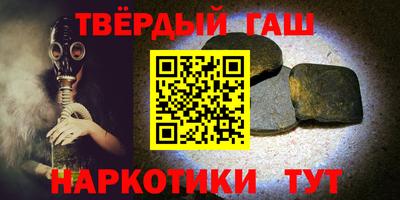 кокаин Коммунар