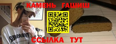 кокаин VHQ Конаково