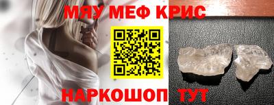 кокаин Коммунар