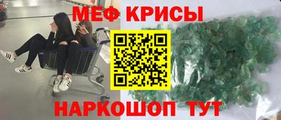 кокаин VHQ Конаково