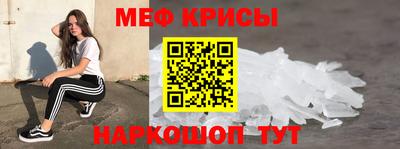 кокаин VHQ Конаково