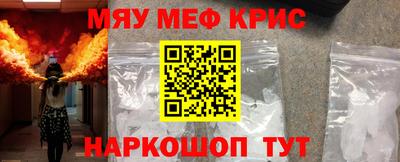 кокаин VHQ Конаково