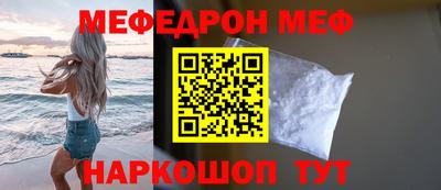 кокаин VHQ Конаково